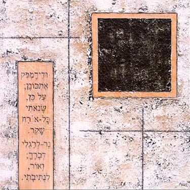 Original image
